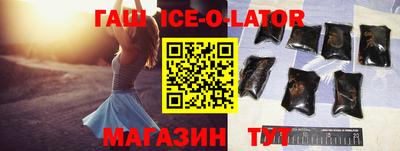 Альфа ПВП Гай
