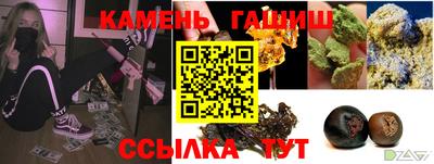 спиды Гагарин