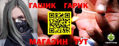 мефедрон мука Апрелевка