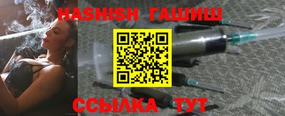 кокаин VHQ Аргун