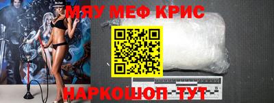 кокаин VHQ Аргун