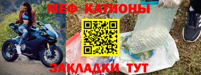 спиды Гагарин