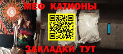 соль ск Апшеронск