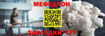 спиды Гагарин