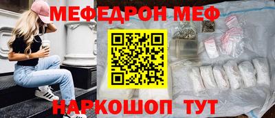 спиды Гагарин