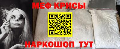 спиды Гагарин