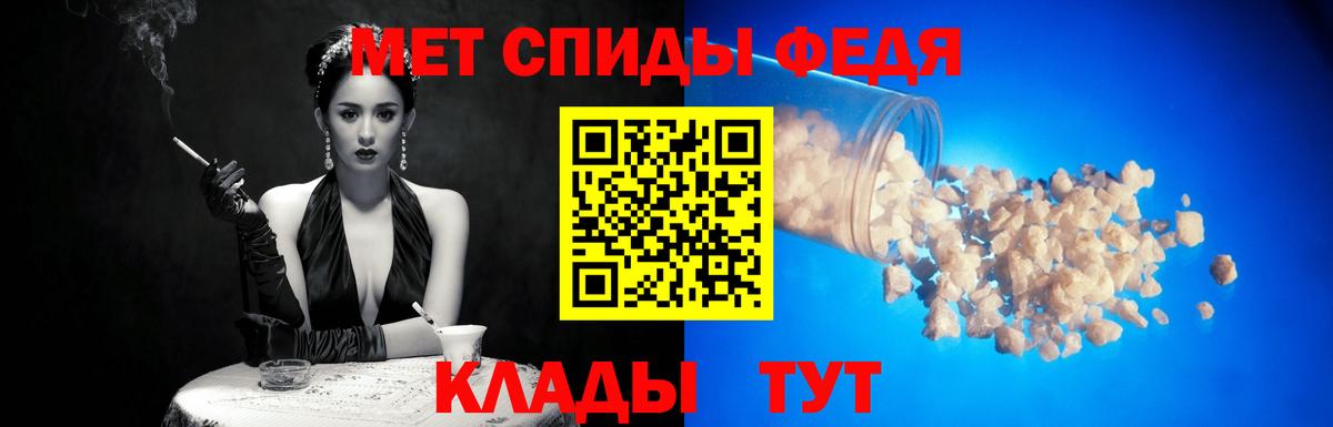 МЕФ  Сибай  Cocaine  Каннабис  Вход с VPN  Alpha-PVP СОЛЬ   ГЕРОИН  Мефедрон   ГАШИШ 
